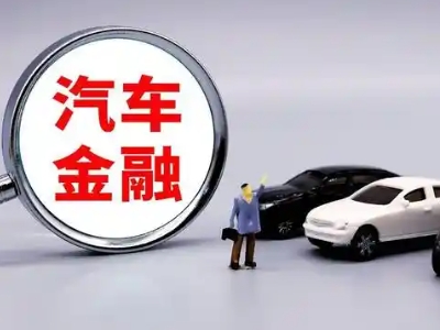 永平押车贷款不是本人可以么?
